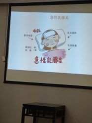 -喜悦月子会所