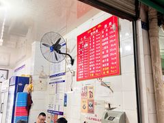 -雲记卢妈冷锅串串(中道街总店)