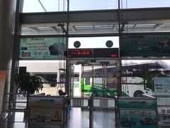 -杭州九堡客运中心