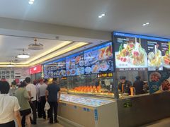 -皮记海鲜1995(寮步店)