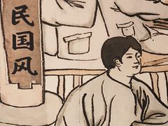 -杨记隆府(时代天街店)