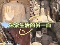 -天梯山石窟