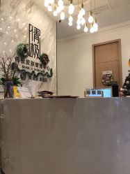 -倩极·精研痘敏肌管理