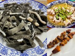 -东兴顺爆肚张