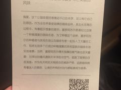 -星巴克(武康路店)