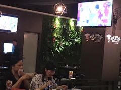 -吃了个串(花都店)