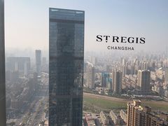 -Social 秀西餐厅-长沙瑞吉酒店(运达店)
