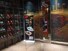 门面-金枝玉叶上海人家食府(三里河店)