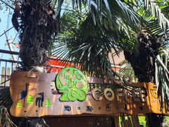 -ZOO COFFEE动物园咖啡(红山森林动物园店)