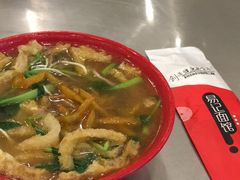 -易记皮肚面(明瓦廊店)