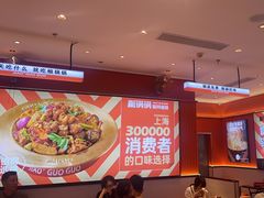 -椒锅锅·麻辣香锅(宝地广场城市集市店)