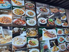 -园里前·10年私厨·福建菜(台江万达鳌峰洲店)