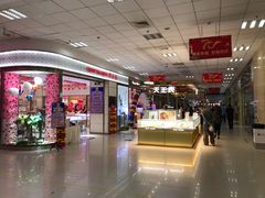 -京粮广场