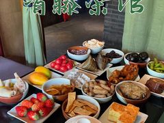 -青藤茶馆(南山路店)