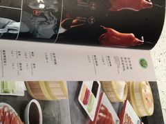 -玉林烤鸭店(垡头店)