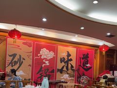 -砂锅居(西四店)