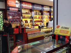 -粤海大药房(粤海广场店)