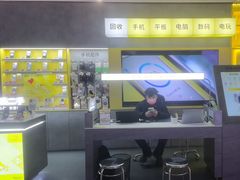 -爱回收(宝山万达店)