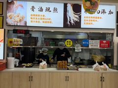 -阿生哥螺蛳粉•火锅(永安街店)