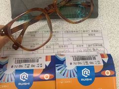 -爱视眸Eyeblling眼镜·依视路·蔡司镜片折扣店(百联南方商城购物中心)