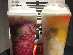 -喜茶(东莞汇一城店)