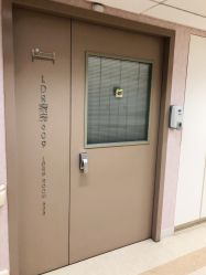 -杭州贝瑞斯美华妇儿医院·早孕·产检·儿科