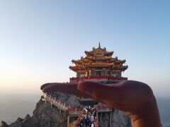 -老君山风景名胜区