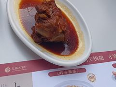-二泉园老菜馆·百年无锡菜