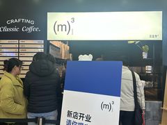 -光启城时尚购物中心