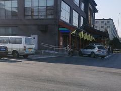 -开饭群岛