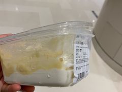 -Olé精品超市(苏州中心店)