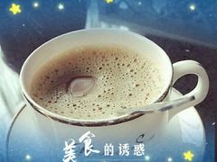 -中央咖啡馆