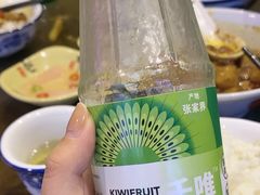 -富正毅三下锅·湘西韵味(天门山索道店)