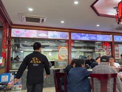 -邢家锅贴老店·非遗·开封菜(金明广场店)