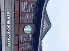 -星巴克臻选(扬州瘦西湖文化广场店)