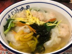-长人馄饨铺(解放街店)
