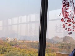 -忆咖啡观景餐厅(桂林象山公园店)