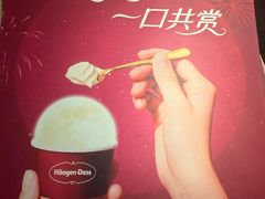 -星伦多自助料理(江阴万达店)