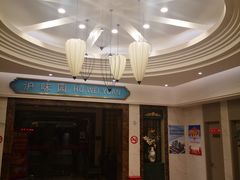 -白玉兰酒店(上海田子坊马当路地铁站店)