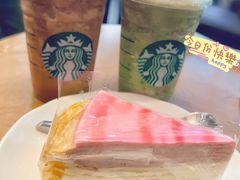 -星巴克臻选(外滩中心店)