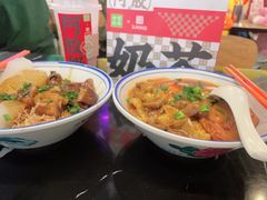 -亞婆井·劲抽面食(铂顿城店)