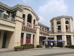 -申德勒加油站西餐厅(太仓店)