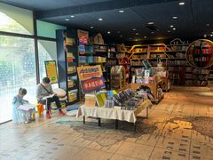 -钟书阁(珍园店)