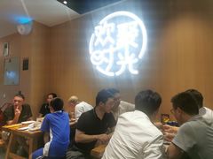 -木屋烧烤(白石洲店)