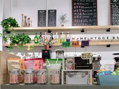 -DK45丹麦家居生活馆·依诺维绅(798店)