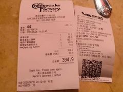 -The Cheesecake Factory 芝乐坊餐厅(王府中環店)