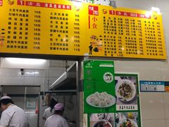 -武汉大学-桂园餐厅