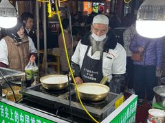 -清真老马家国华牛奶鸡蛋醪糟(正宁路店)