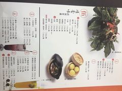 -煲宫(华润万象城店)