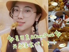 -星巴克臻选(湖滨道店)